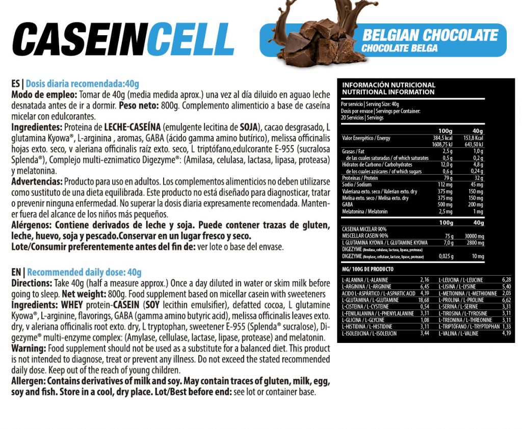 Casein cell – 800 gr - proteine tunisie
