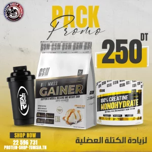 Pack Promo | Big Mass Gainer + Créatine Monohydrate + Shaker | GSN