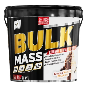 Bulk Mass  | 5kg | GSN